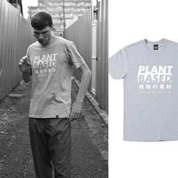 T-Shirt Plant B...