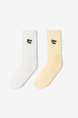 Bamboo Socks X2 Pairs Pineapple Bundle White & Yellow