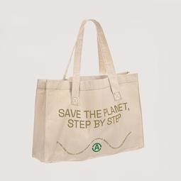 AGAZI Shopper Bag Beige