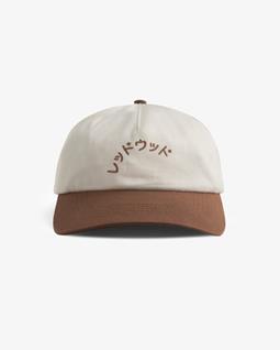 Rotholz Cap Reddouddo Logo Floppy Sand