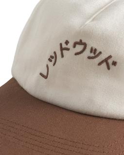 Rotholz Cap Reddouddo Logo Floppy Sand