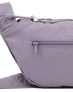 Kintobe Bag Blaze Concrete Lilac