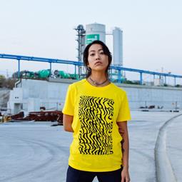 Plant Faced Clothing Illusions Tee - Stop Eating Animals