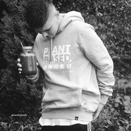 Plant Faced Clothing Plant Based Kanji Unisex Hoodie
