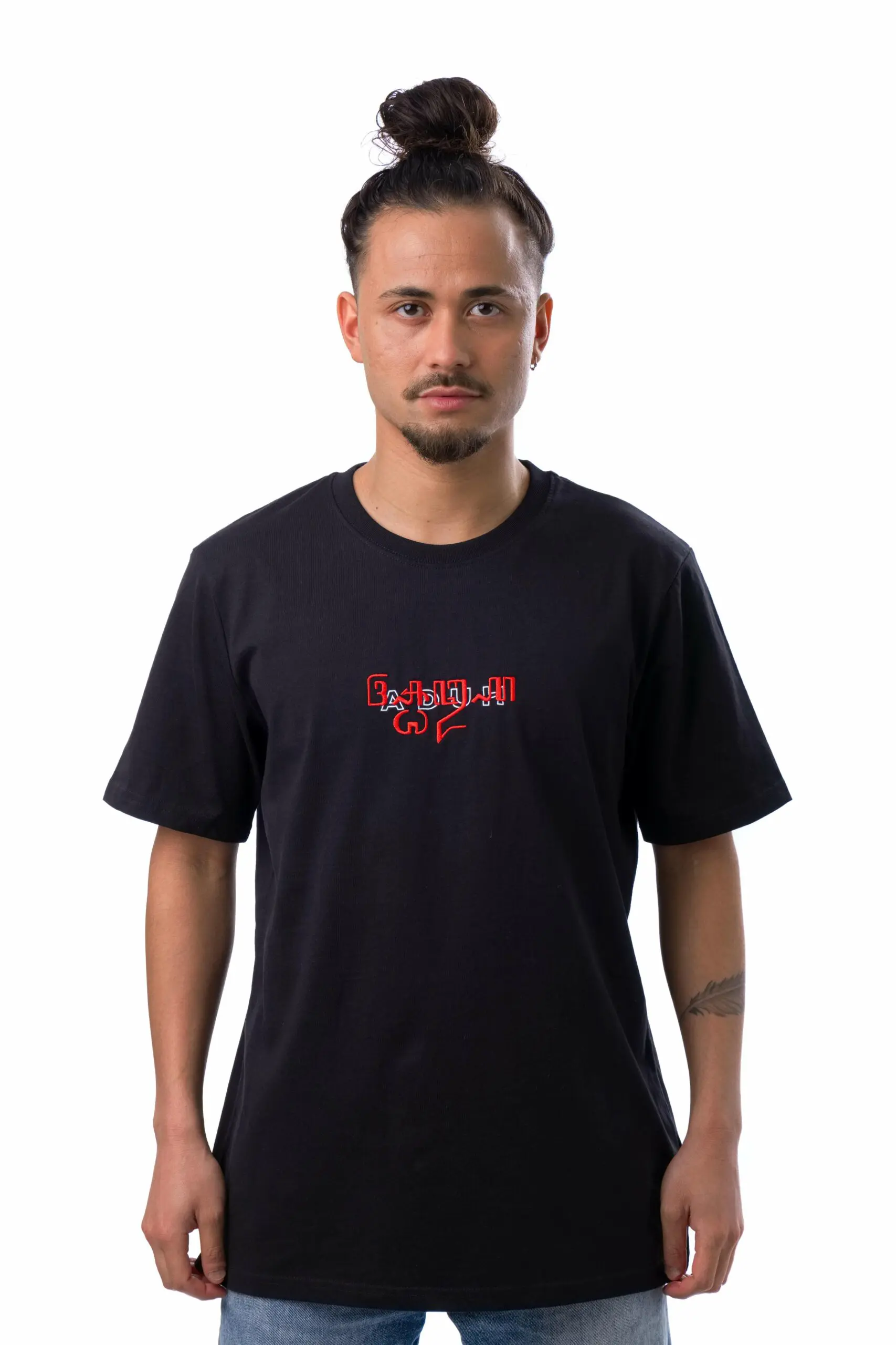 T-Shirt Aksara Jawa Ii Zwart