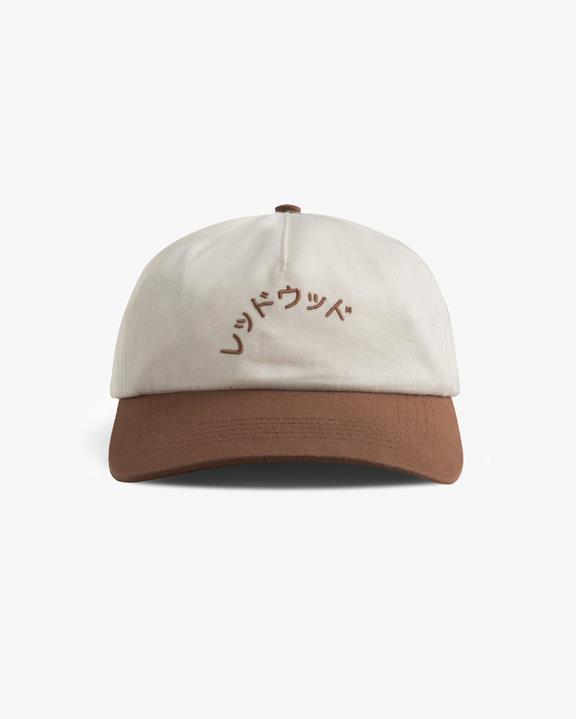 Rotholz Cap Reddouddo Logo Floppy Sand