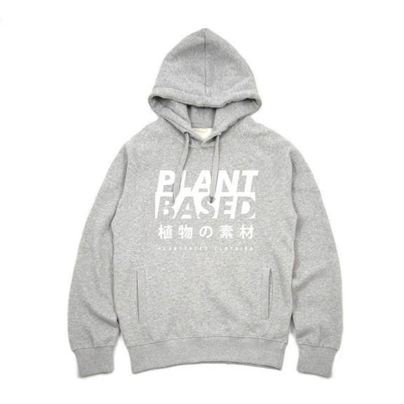 Plant Faced Clothing Plant Based Kanji Unisex Hoodie