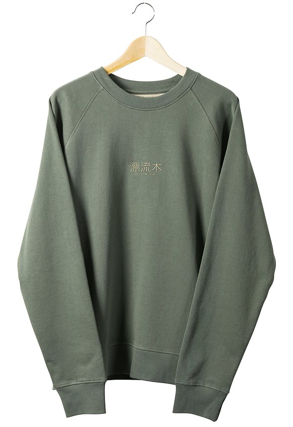 Sweater Driftwood Legergroen